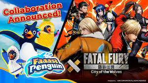 Preload Image