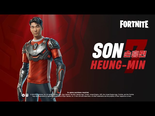 Preload Image